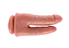Двойные